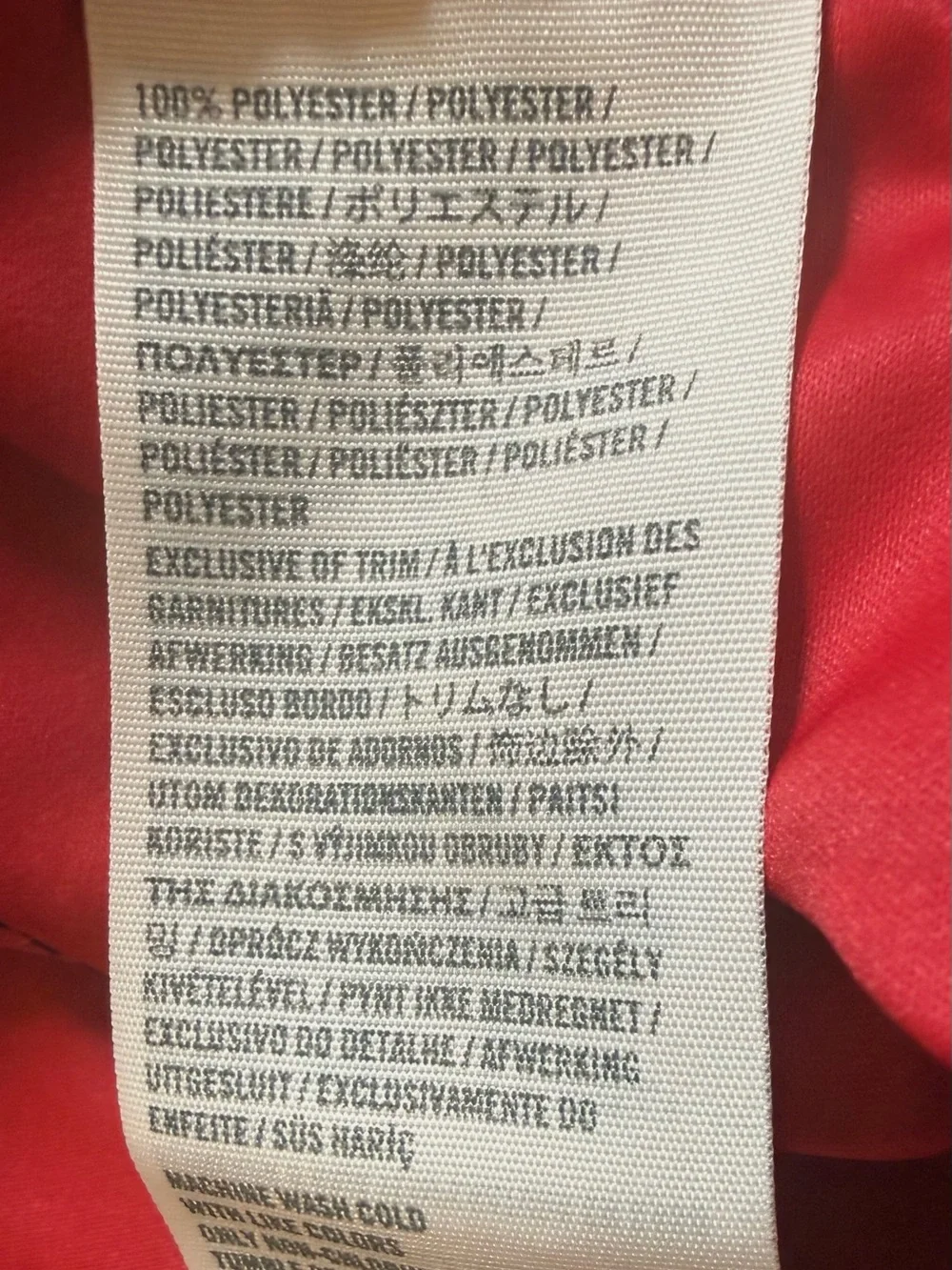 Hollister Retro Board Shorts Men’s M 32-33 Red Navy Stripes Pockets New NWOT